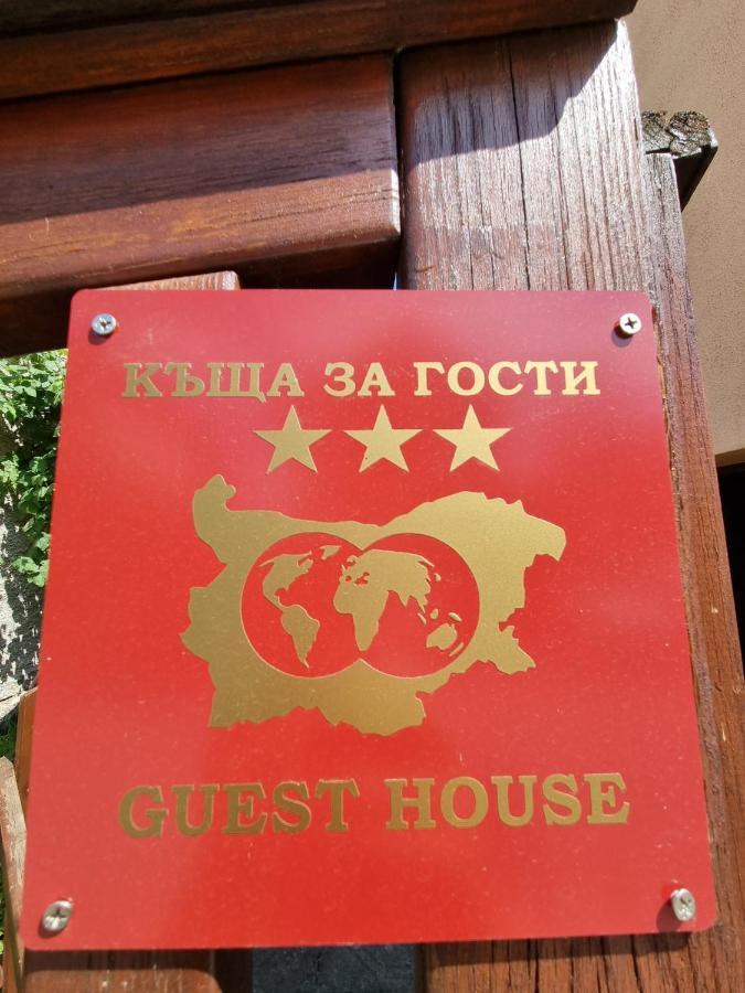 Kaloyanova House Bansko Hotel Luaran gambar