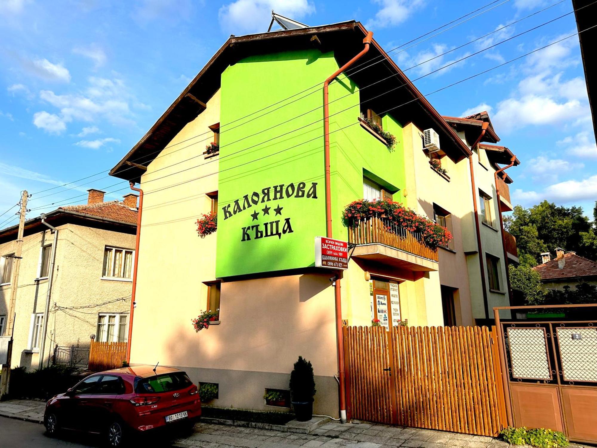 Kaloyanova House Bansko Hotel Luaran gambar